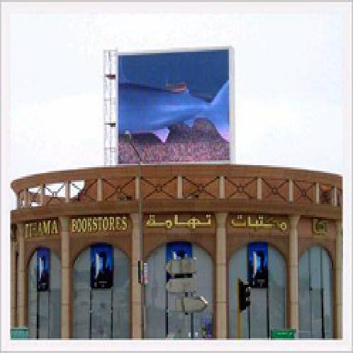 LED Screen for Information & Advertising