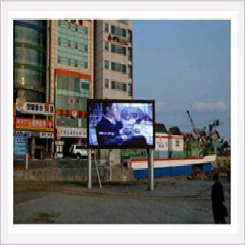 Commercial/Information LED Screens (Outdoor Pole Type)