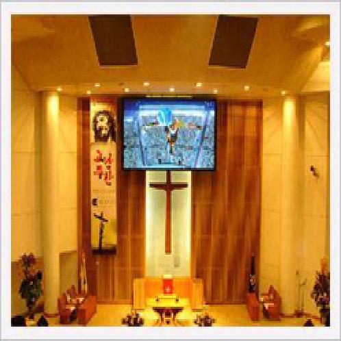 LED Screen for Information & Advertising (Chapel LED Screen)