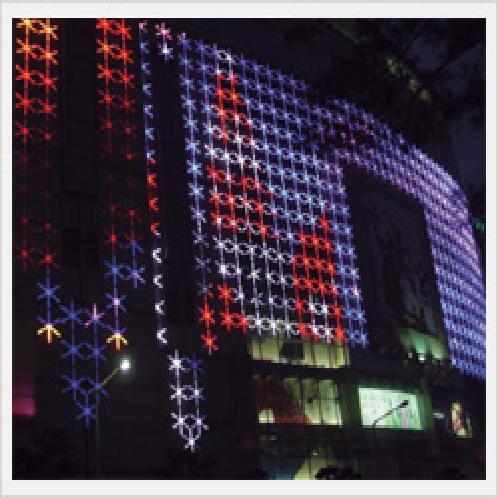 LED Architectural Lighting